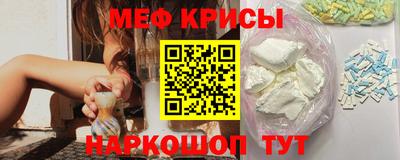 каннабис Чебаркуль