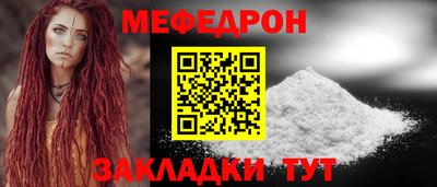кокаин перу Чапаевск