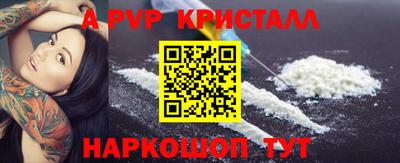 твердый Чебоксары