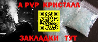 твердый Чебоксары