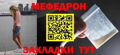 твердый Чебоксары