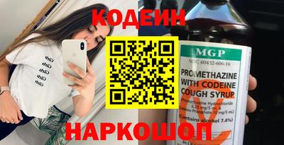 каннабис Чебаркуль