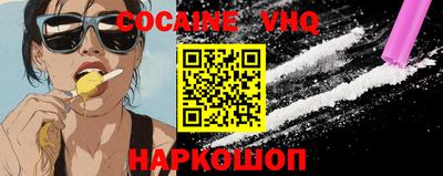 твердый Чебоксары