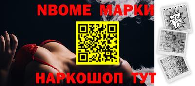 твердый Чебоксары