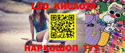 кокаин перу Чапаевск