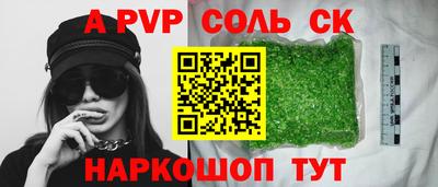 твердый Чебоксары