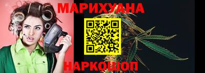 кокаин перу Чапаевск