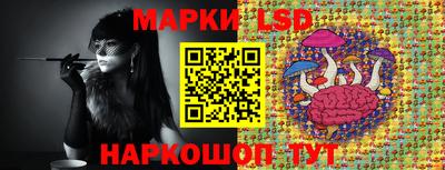 каннабис Чебаркуль