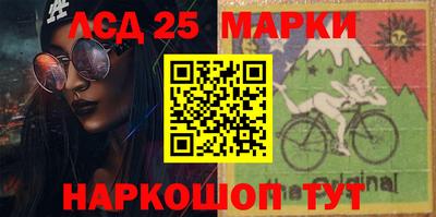 кокаин перу Чапаевск