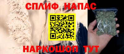 твердый Чебоксары