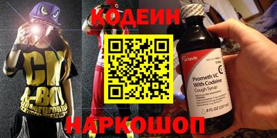твердый Чебоксары