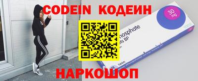 каннабис Чебаркуль