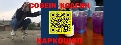 каннабис Чебаркуль