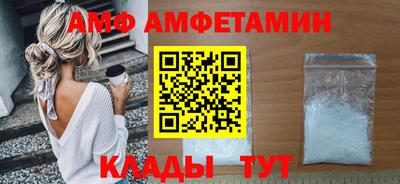 кокаин перу Чапаевск