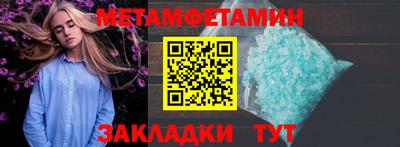 твердый Чебоксары