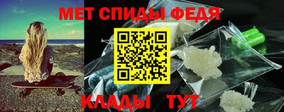 кокаин перу Чапаевск