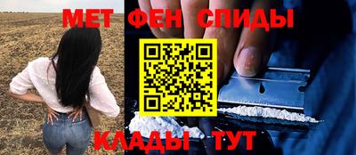 твердый Чебоксары