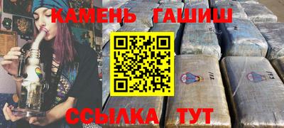 твердый Чебоксары