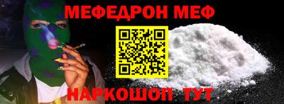 твердый Чебоксары
